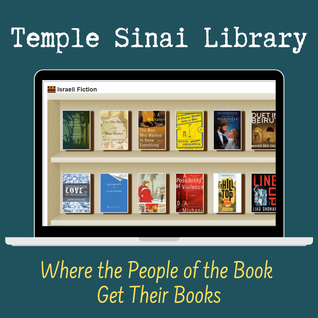 temple sinai library