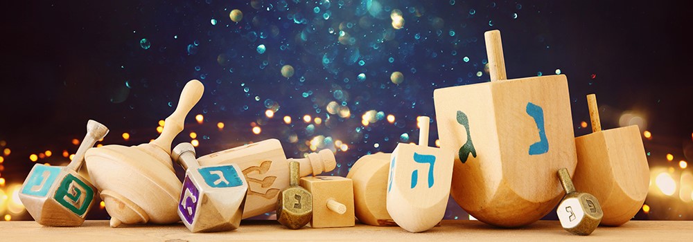 Chanukah begins Thursday, December 7. Come celebrate with us!